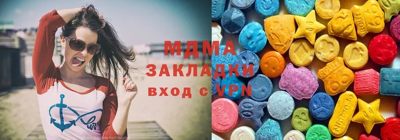 MDMA Molly  OMG ТОР  Балашов 